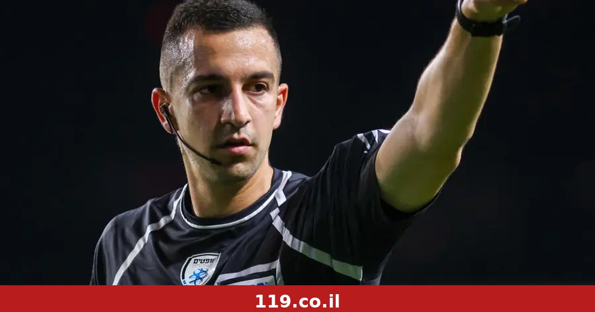 Biran at Sammy Ofer, Levi in Rehovot: Referee assignments for the opening round