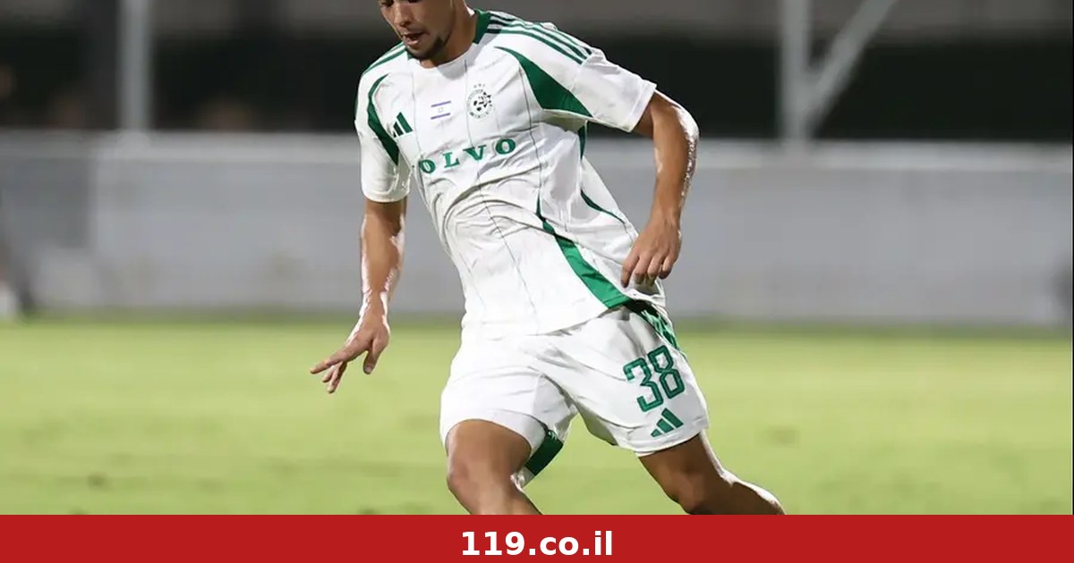 Football Association Demands Omar Dahan Be Suspended Until Further Notice