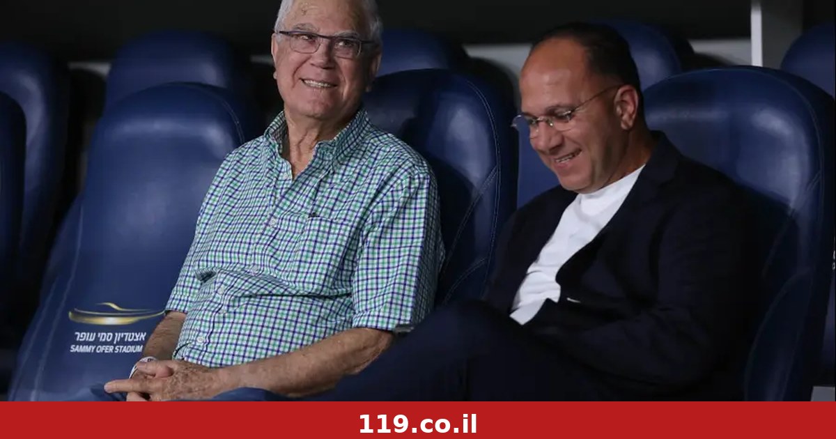 Beitar Jerusalem vs. Maccabi Haifa: "In a big club, they found a small CEO"