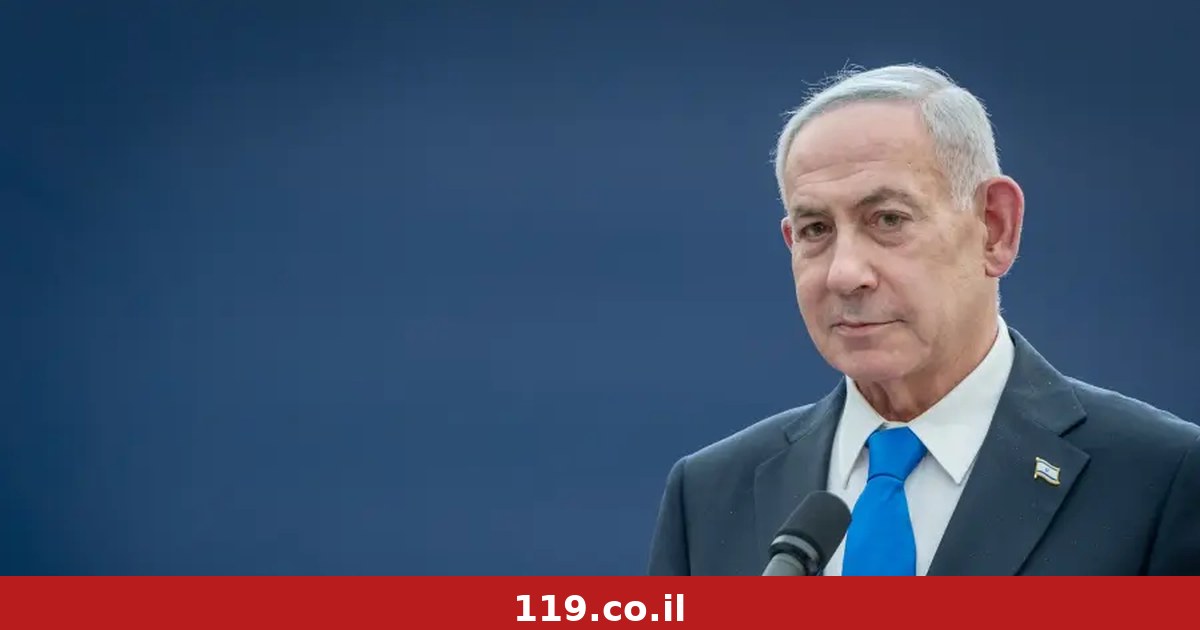 "טראמפ שובר כל טאבו": האמריקאים נפגשו עם חמאס - ונתניהו זעם