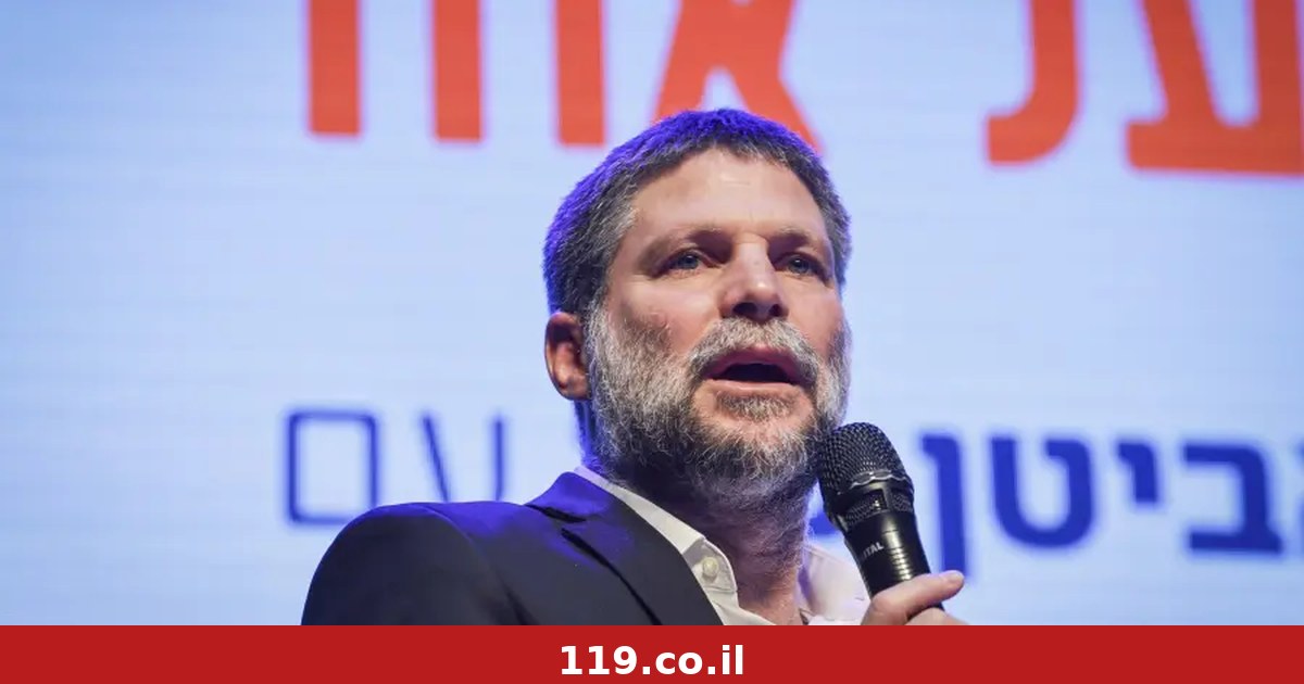 סמוטריץ' על פגישת נתניהו-קושנר: "צריך להבהיר לאמריקאים"