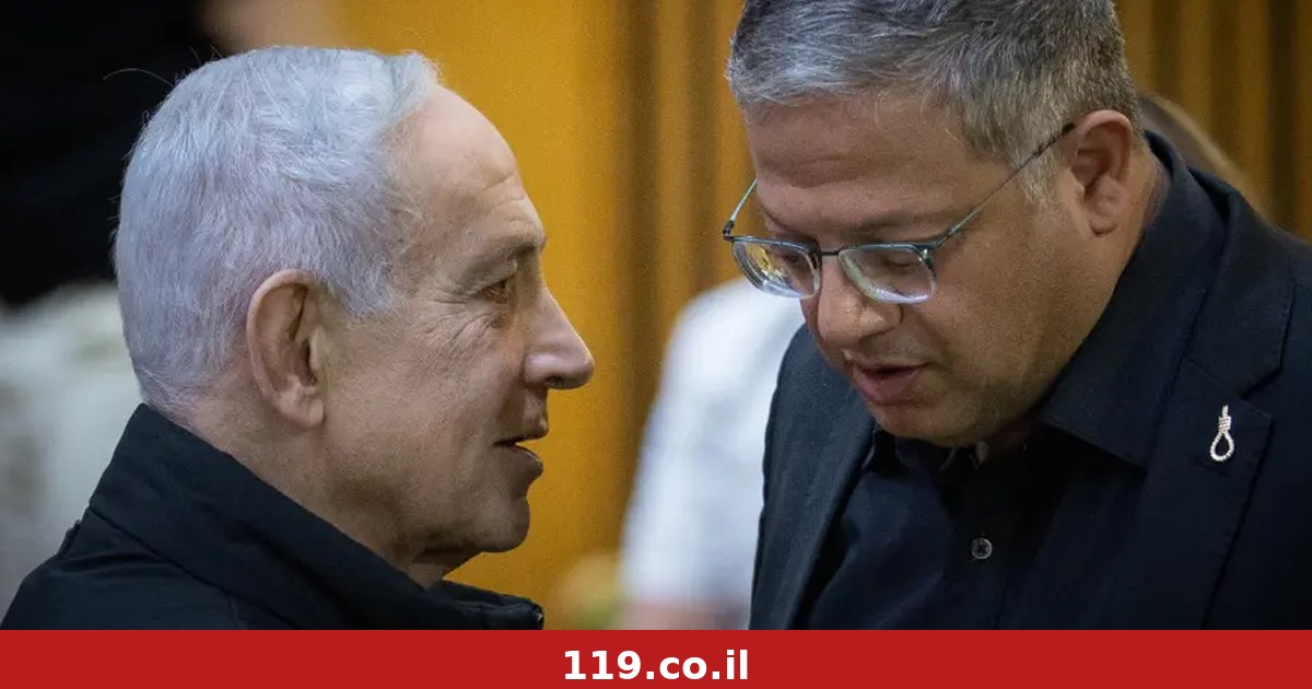 הדרישה של בן גביר והתשובה החד-משמעית של נתניהו: "על כולן אפשר לוותר, עליה לא"