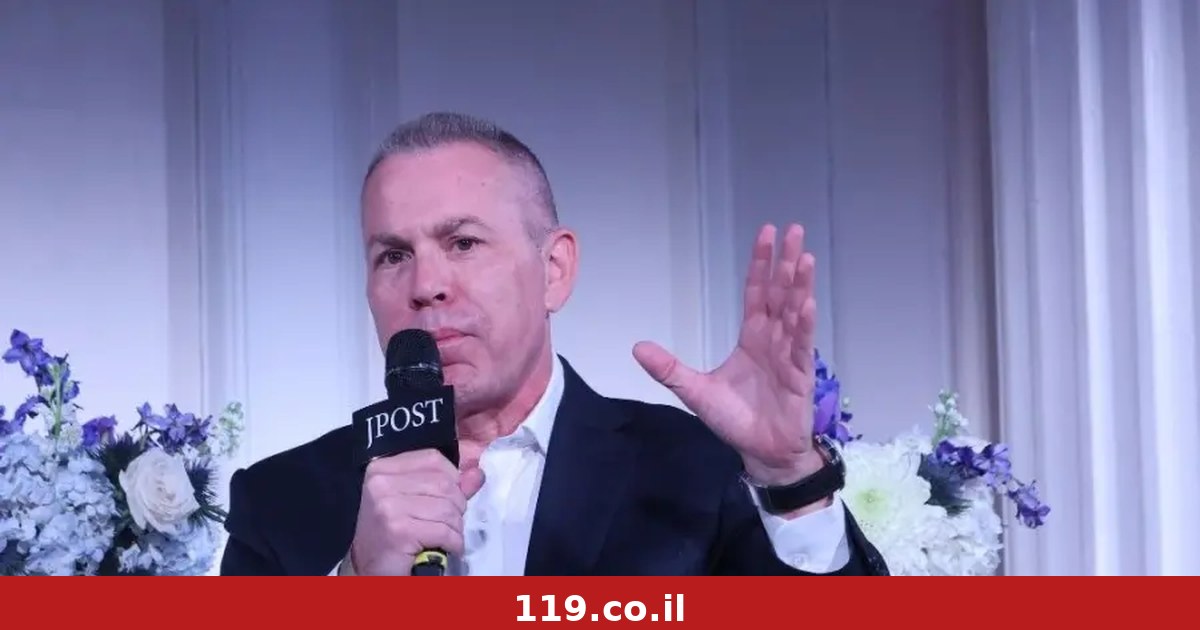 גלעד ארדן פותח על הליכוד: "מושפעים משיקולים אינטרסנטיים"