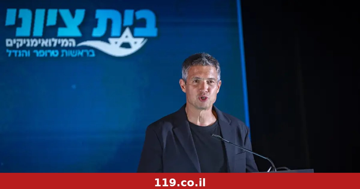 Hendel attacks Likud — and reveals the name that could join his party
