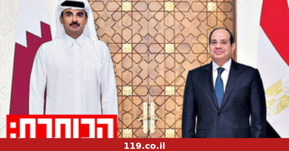 מצרים רוצה לחזור למרכז הבמה | עם סמדר פרי