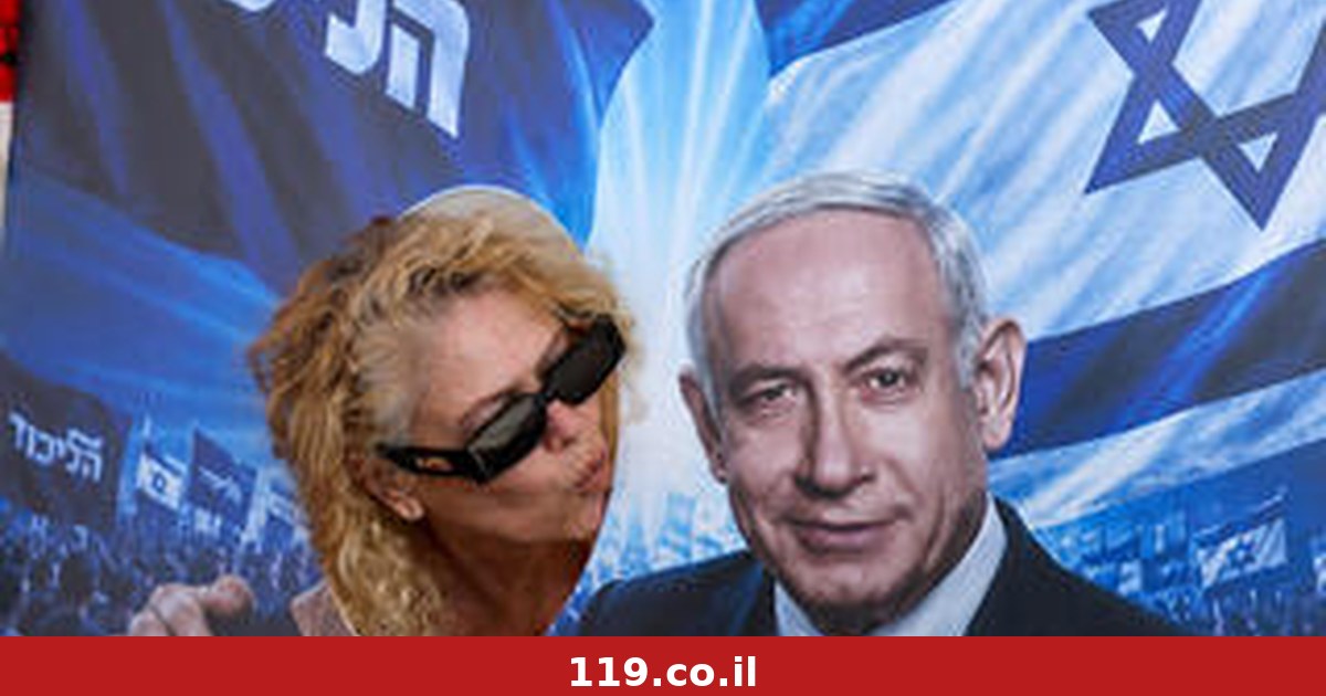 ההישגים של נתניהו בפריימריז - והכישלונות