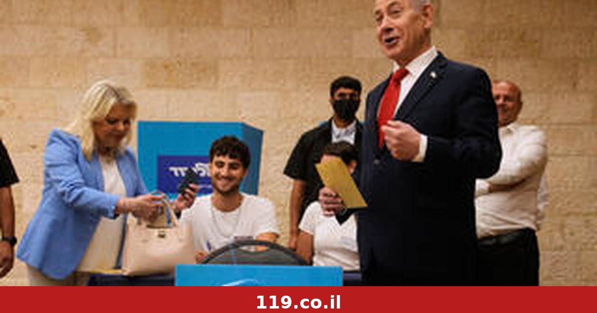 הבכירים שנשארו בחוץ, וערך הדילים: זו רשימת הליכוד, נתניהו "מרוצה מאוד"