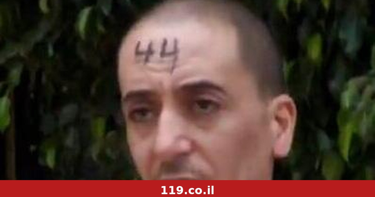 לוחמים סימנו עצורים פלסטינים עם מספר על המצח והיד, צה"ל: "הופקו לקחים"