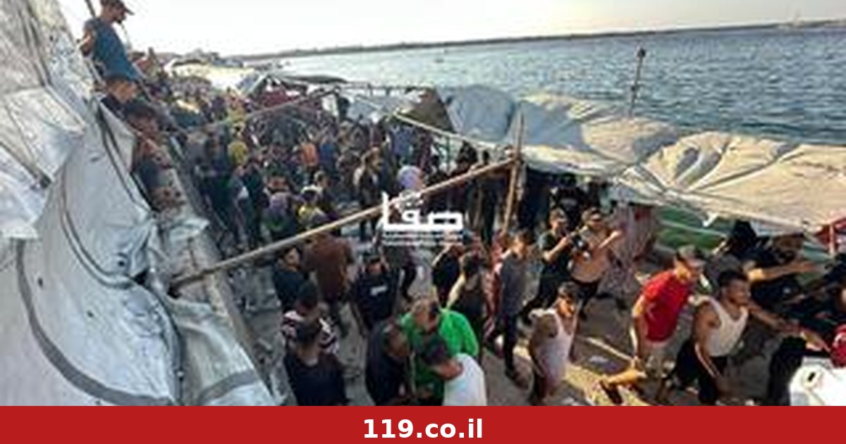 תקיפה חריגה בנמל עזה: "7 הרוגים ו-14 פצועים במקום"
