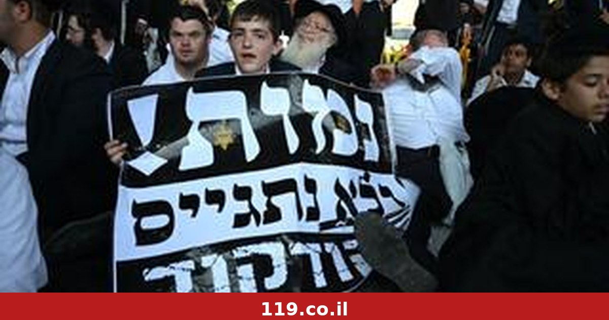 היועמ"שית לבג"ץ: חלה עלייה בגיוס חרדים - אך הם עדיין 80% מכלל המשתמטים
