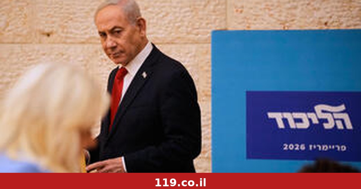 "שריקת הסיום" בבלומפילד היא רק יריית הפתיחה: אלה האתגרים הבאים של נתניהו