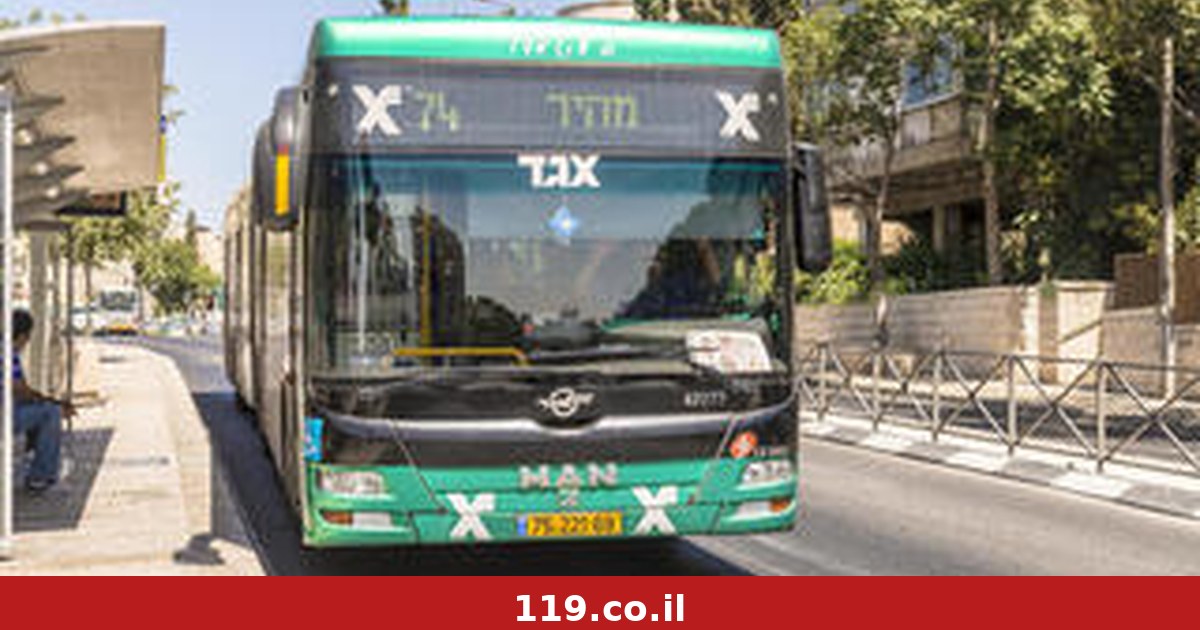 Bus driver stabbed in Ramat Gan: “Murder is closer than ever”