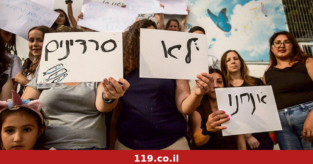 40 תלמידים בכיתה אחת: "כמו סרדינים. זה לא חינוך - זה בייביסיטר באיכות נמוכה"