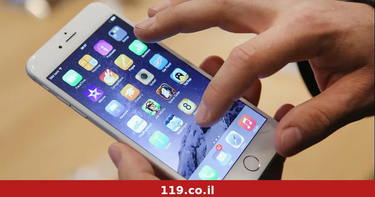 До 1 890 шекелей: Apple начала выплачивать компенсации израильским клиентам