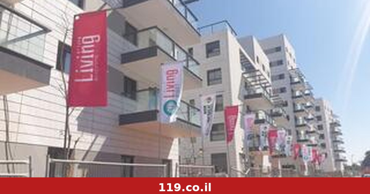 Jerusalem: 26 rental apartments purchased for NIS 76.5 million