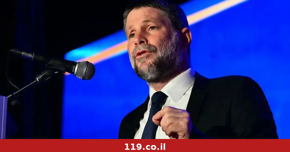 מכה לסמוטריץ': בג"ץ דחה את האולטימטום, כופה את פיצול הכספים הקואליציוניים
