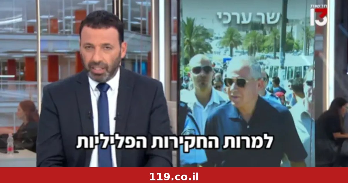 רביב דרוקר פתח שמפניות על הפריימריז: "אפשר לחגוג שנפטרנו מהם"