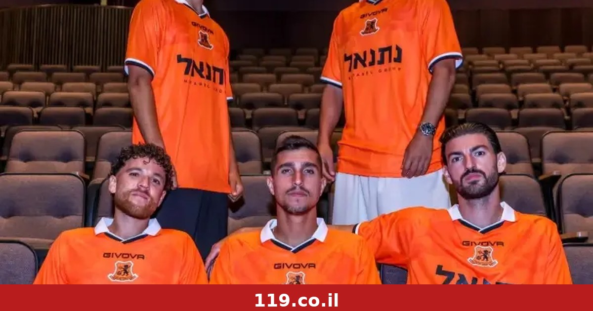 ישובו בנים לגבולם? הליגה הלאומית פותחת את עונת 2026/27