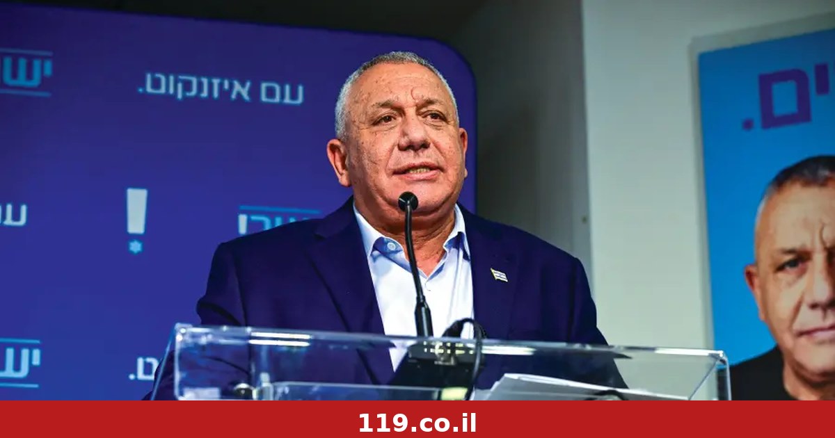 Likud claimed AI involvement — the Yashar! party responded: “It’s all real”