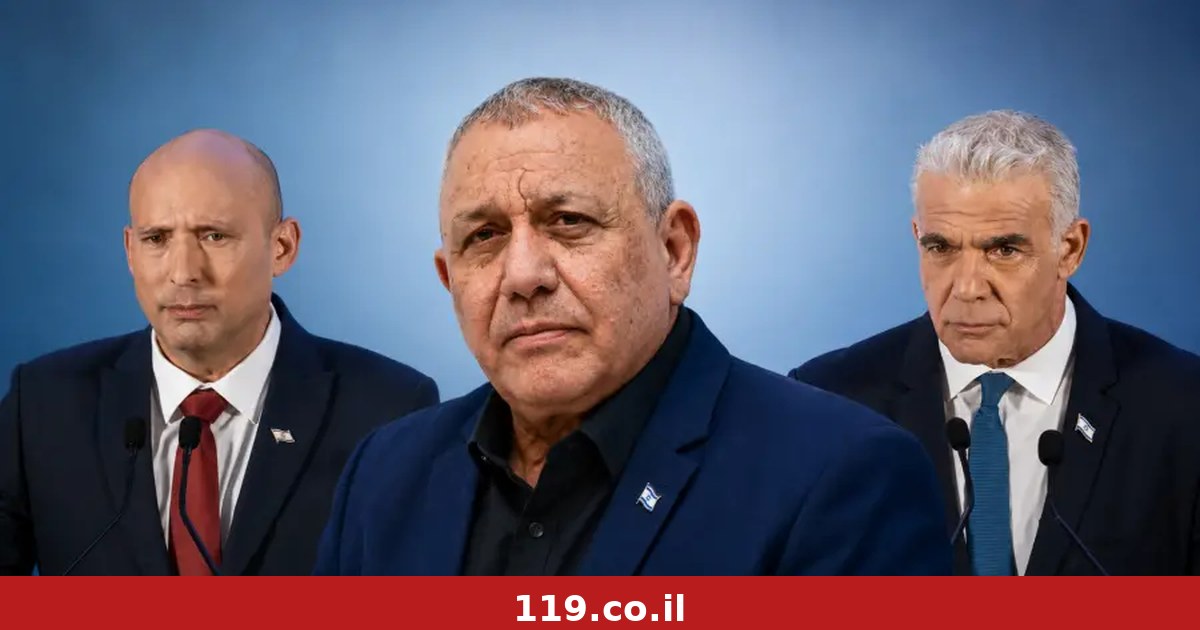 אחרי הפריימריז בליכוד - התגובות לא איחרו להגיע, גדי איזנקוט: "יש לכם בית"