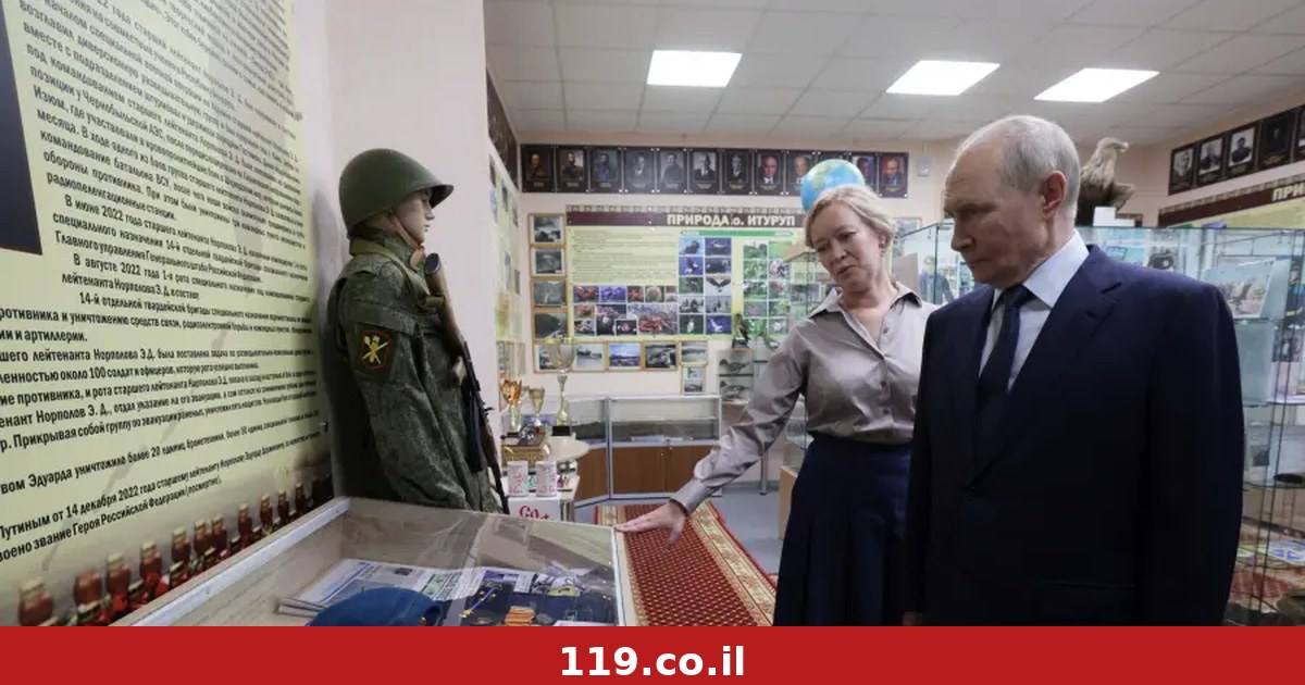 פוטין דרך על הנקודה הכי רגישה של יפן - מוסקבה וטוקיו בהתנגשות