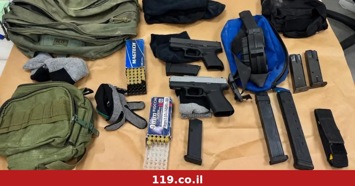 Suspected: Bag with handguns thrown onto roof during police search in Tayibe