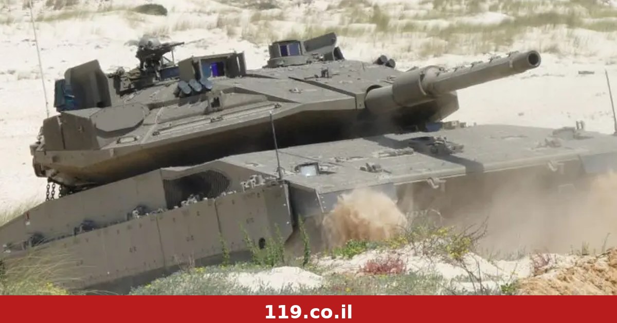 "סכום דמיוני": בית המשפט ביטל דרישה של 1.245 מיליארד שקל מרפאל
