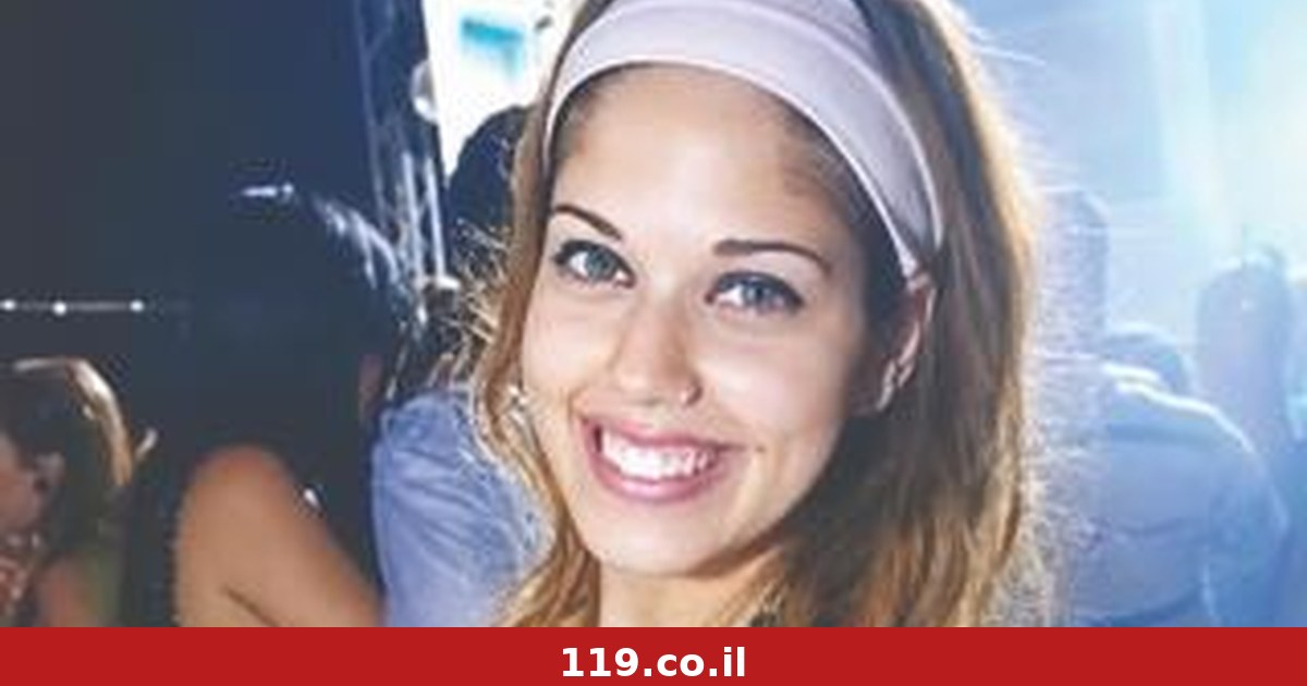 עשור אחרי שבן זוגה של תהילה נגר ז"ל הרג אותה באכזריות, המאבק של המשפחה נגד מחדלי חקירת המשטרה מגיע לסיומו