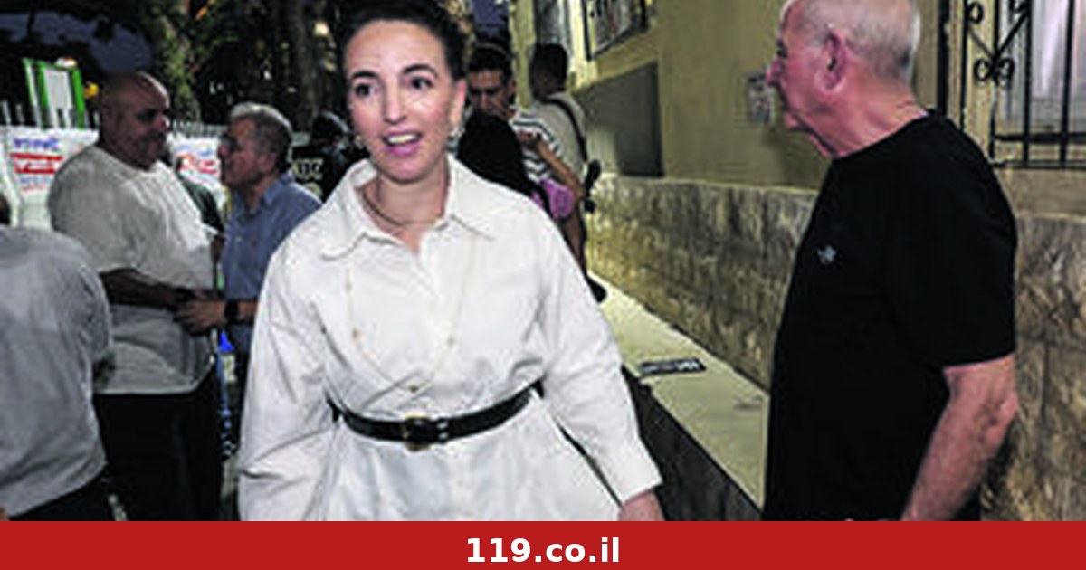 Всего лишь Идит Сильман, да?