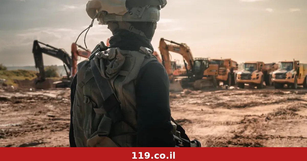 אין אמון: העפיפון מעזה שהקפיץ את כולם - וסיפר את הסיפור של העוטף