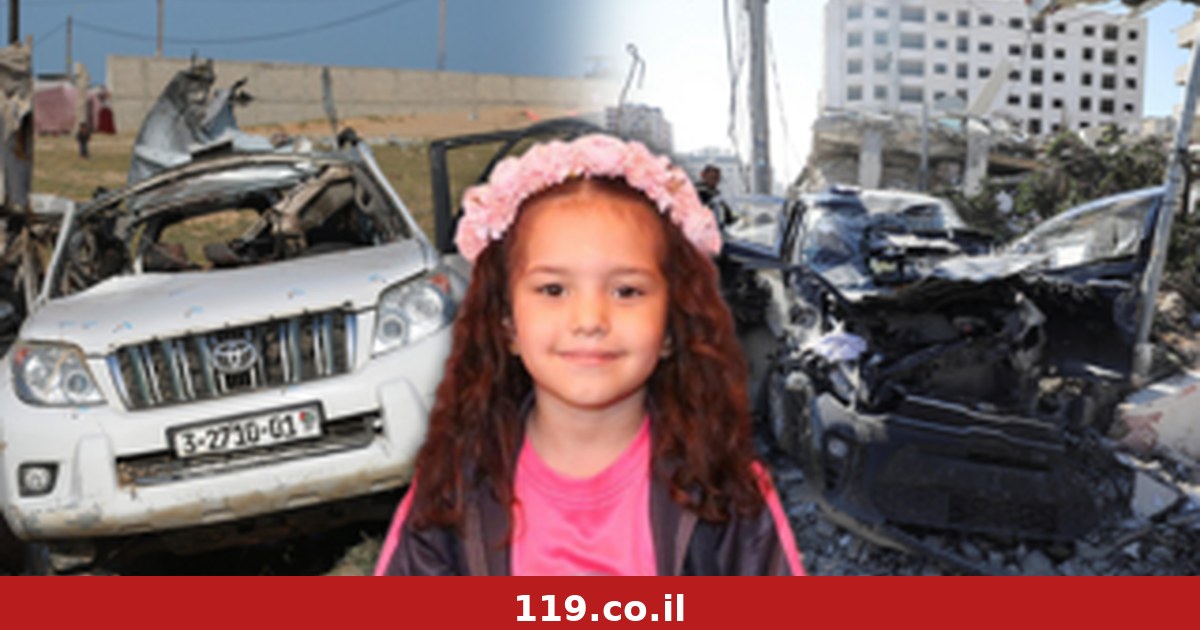 הירי לעבר עובדי סיוע ורפואה - ומותה של הינד רג'אב: תחקירי צה"ל - וההחלטות