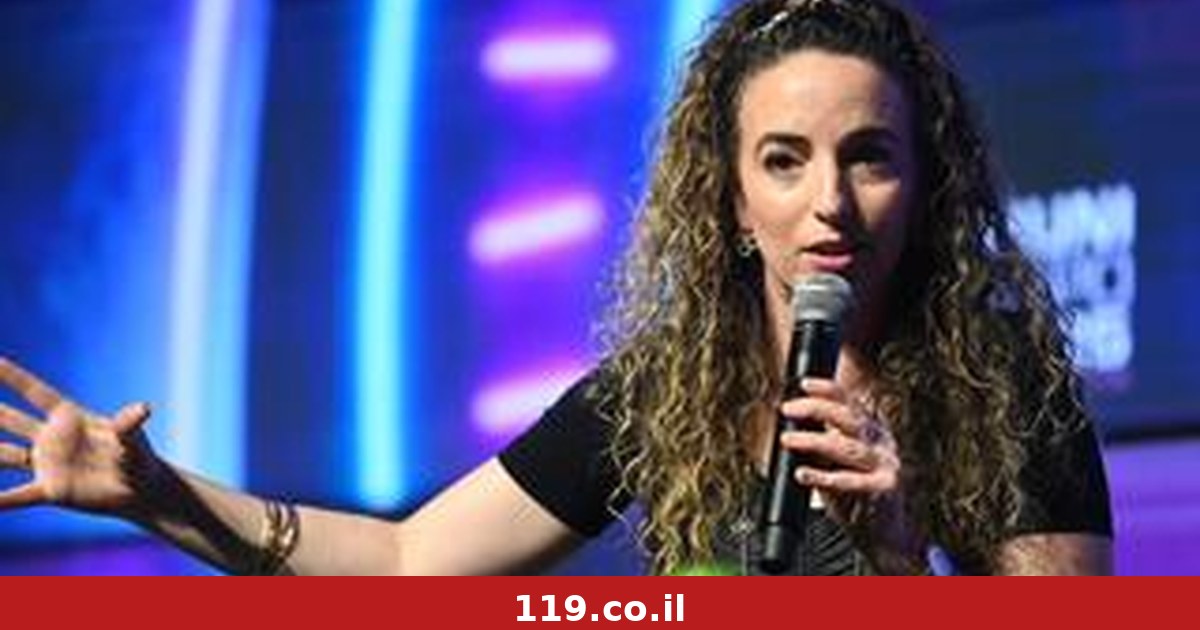 למה אתם חוגגים במיוחד את הנפילה שלה