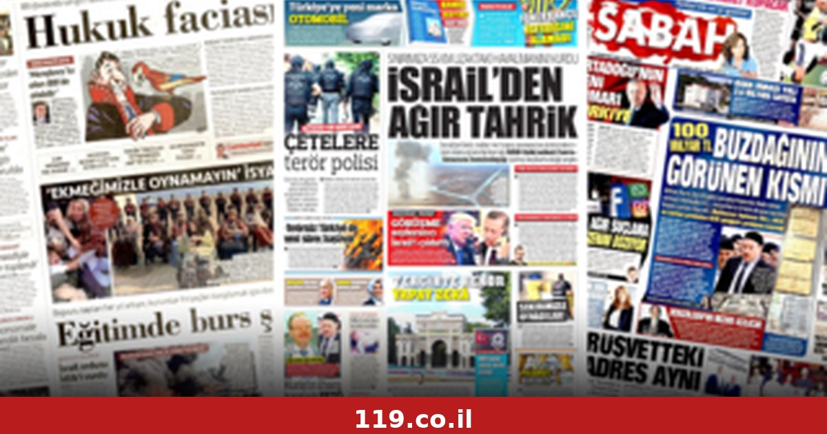 מתקפה בטורקיה על ישראל: "עשתה פרובוקציה של מלחמה, נתניהו בפאניקה"