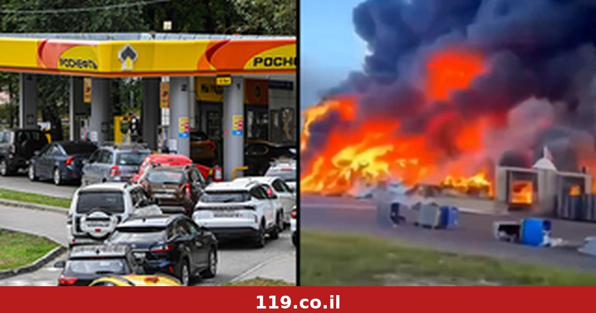 כטב"מים מתפוצצים על הנפט הרוסי, שוב תורים והגבלות בתחנות הדלק במוסקבה