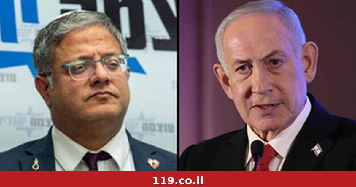 בליכוד זועמים על בן גביר: "מנסה לגדול על חשבוננו"