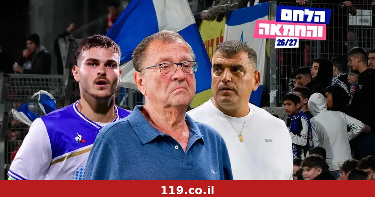 מזמן לא "הנכד של": אריאל שרצקי הוא הלב הפועם של עירוני קרית שמונה