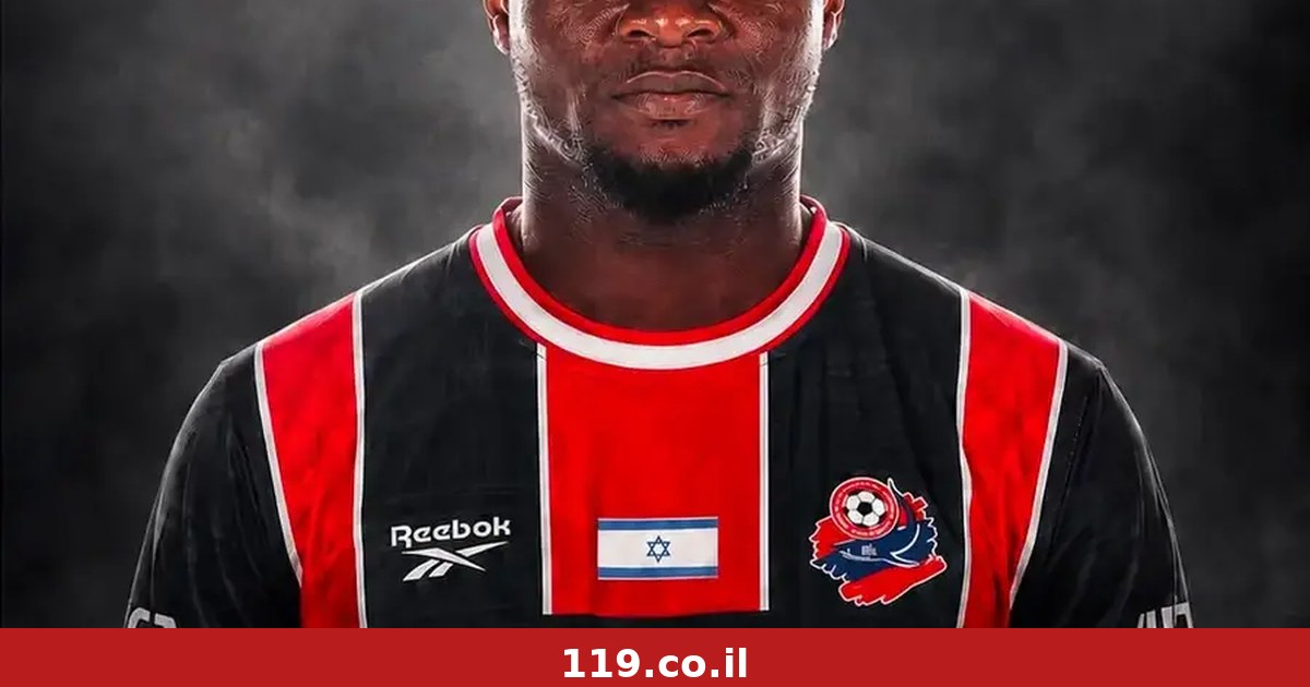After Visa Delay, Agada Set to Land and Join Hapoel Haifa