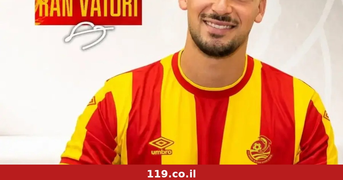 Bad luck for M.S. Ashdod: Vaturi injured and will be sidelined for an extended period