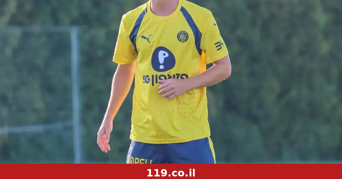 Another boost for Hapoel Ramat Gan: Noam Schwartz joins from Maccabi Tel Aviv