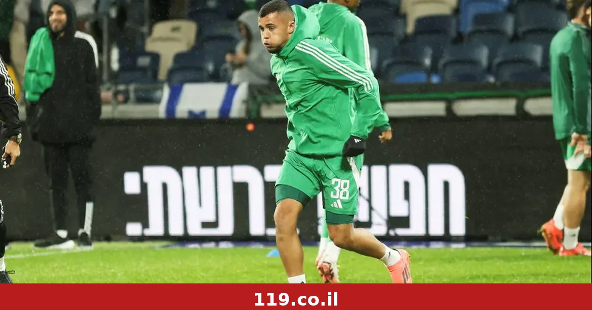 Following the gambling allegations: Omer Dahan suspended for 60 days