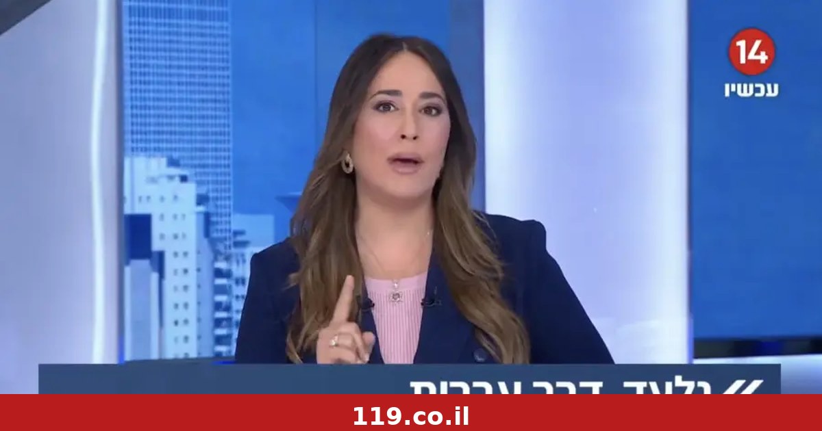 מה שקרה לדנה ורון בשידור מסביר כמעט הכל על ערוץ 14