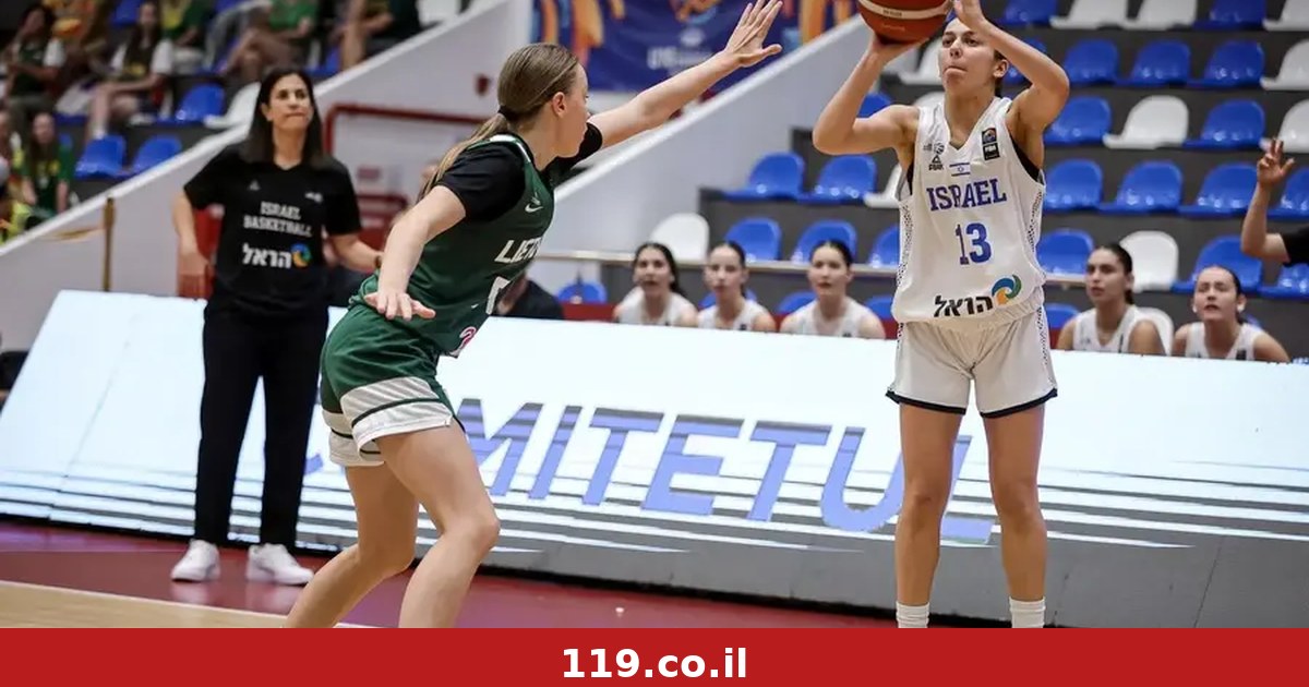 נבחרת הקדטיות של ישראל הפסידה לליטא וירדה לדרג ב'