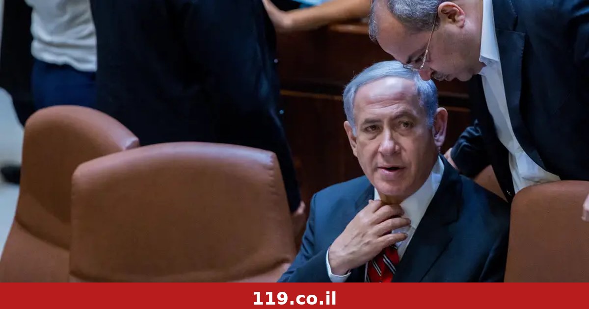 תוך 48 שעות: תע"ל, בל"ד וחד"ש בהכרזה דרמטית - וזו המרוויחה הגדולה