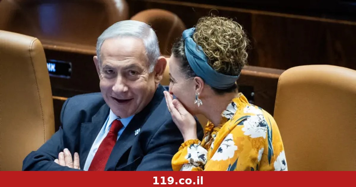 Is Netanyahu on the way to saving the minister who was pushed aside? "He is not pleased"