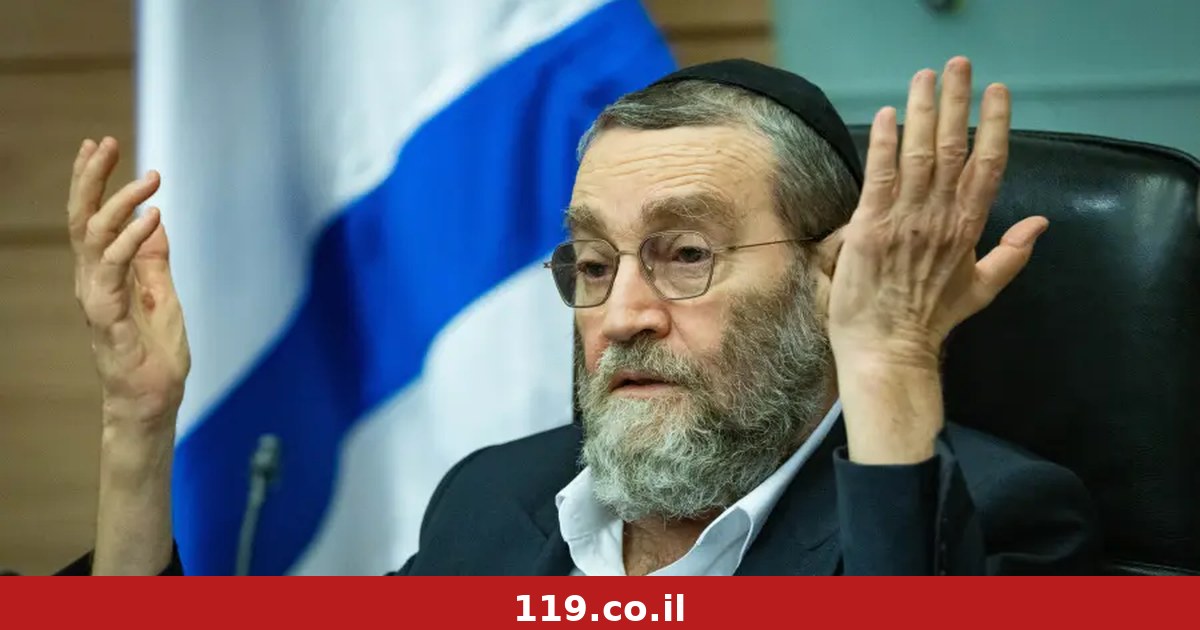 גפני בדיון עם רבנים: "השאלה האם אנחנו צריכים להשקיע עד כדי כך?" | דיווח