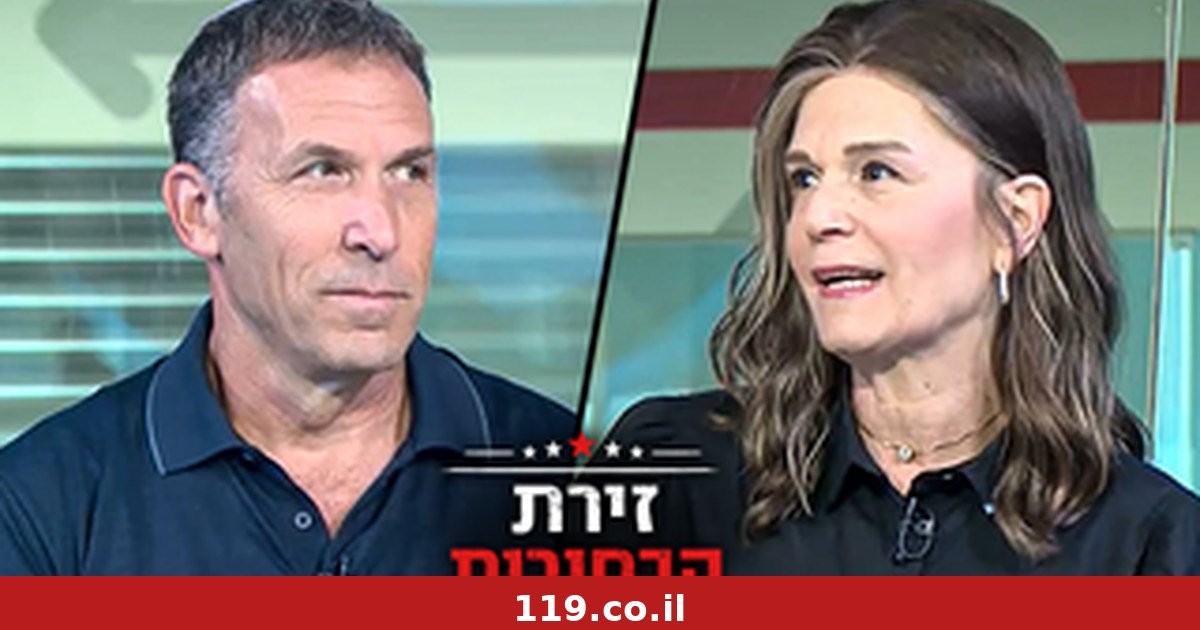 כהנא: "עשיתם השמדת ערך לציונות הדתית". וולדיגר: "לא עשיתם כלום למענם" | ראש בראש בזירת הבחירות