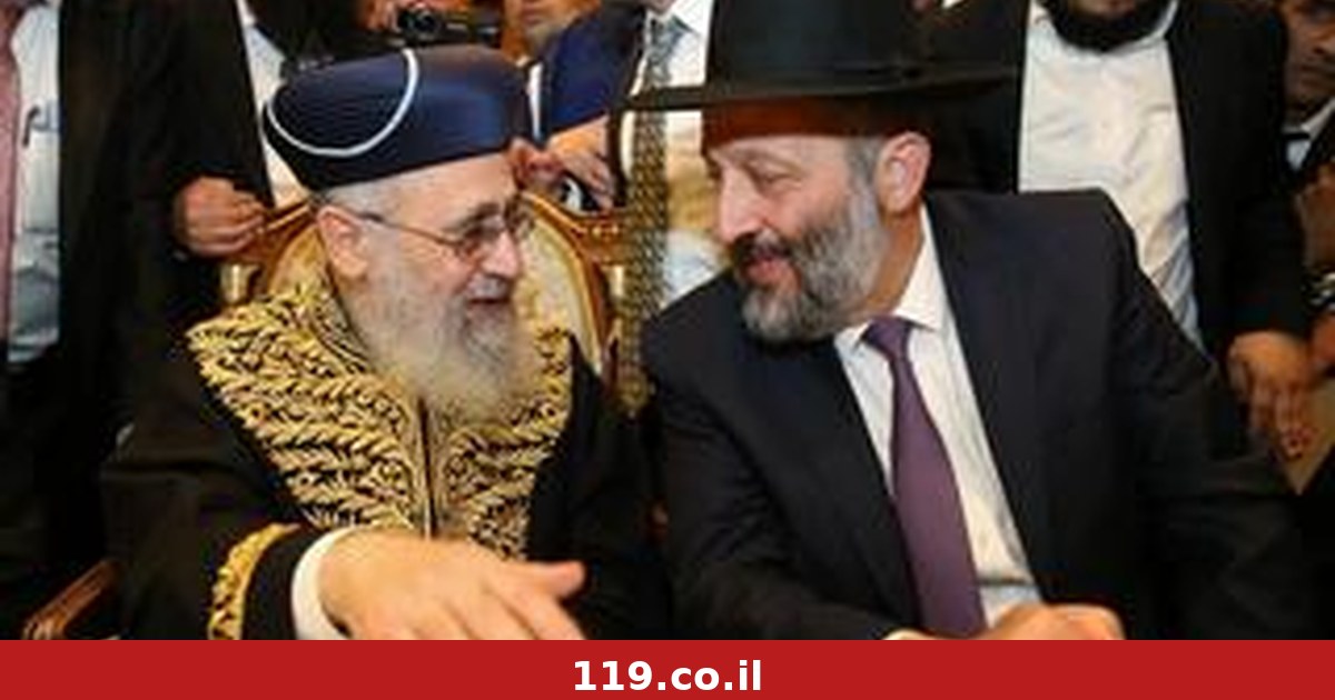 המתיחות בין דרעי למועצת חכמי התורה - והסיכומים רגע לפני השקת קמפיין ש"ס