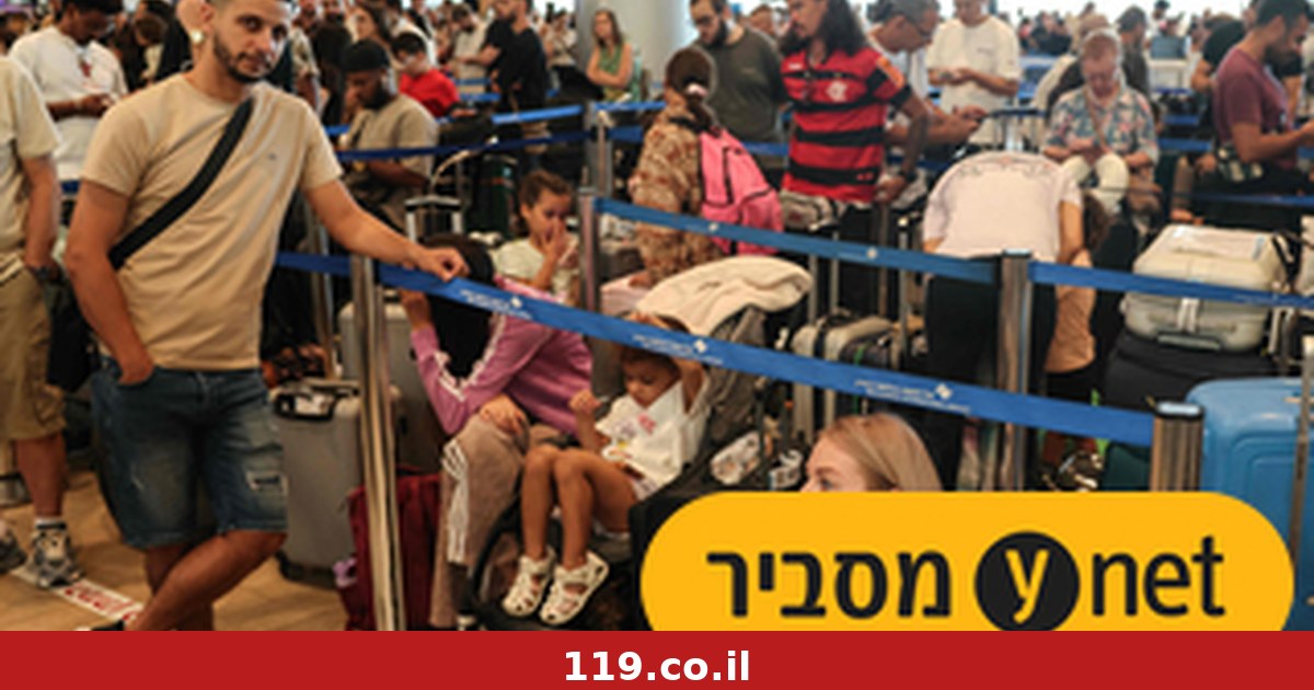 האם המשבר הסתיים, מתי נתב"ג יחזור לפעילות מלאה - ומה עם מי שטס בלי מזוודות?