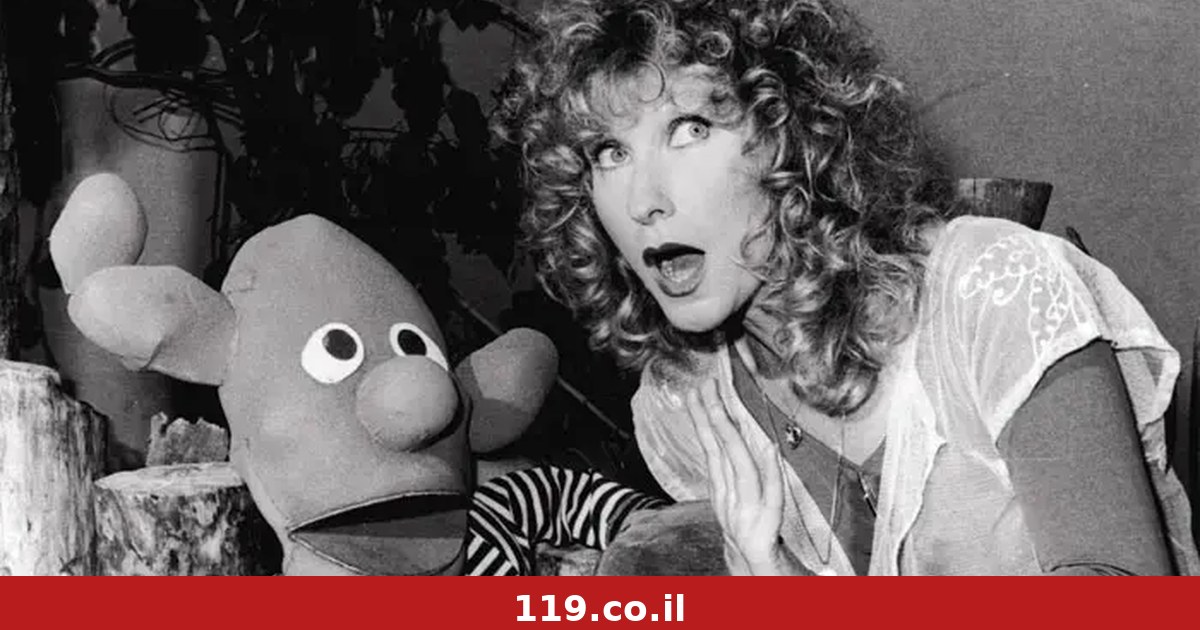 רגע עם דודלי, בץ וקשקשתא: כוכבי הילדות חוזרים לבמה