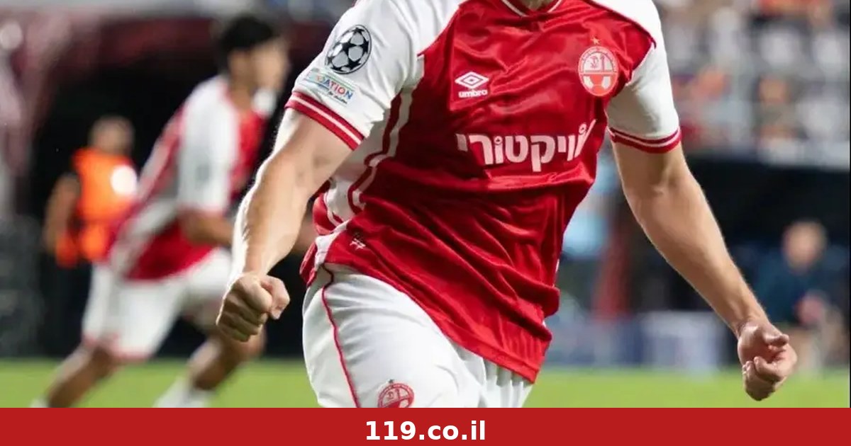 90 דקות מהיסטוריה: הפועל באר שבע הפכה ל-1:2 על סבאח